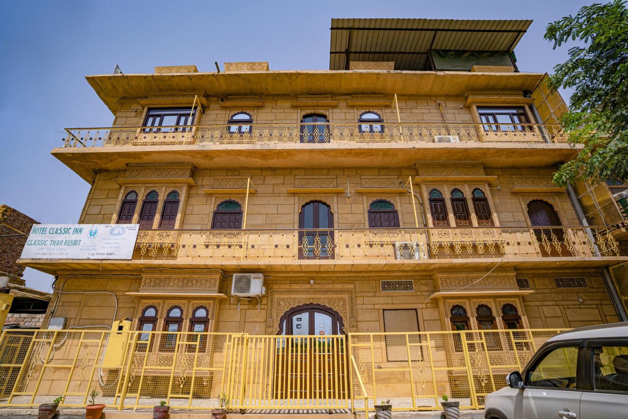 Hotel Classic Jaisalmer Εξωτερικό φωτογραφία
