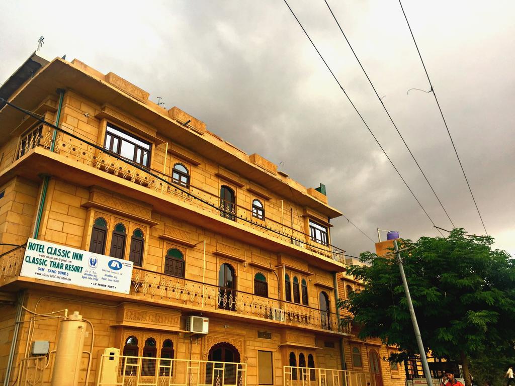 Hotel Classic Jaisalmer Εξωτερικό φωτογραφία